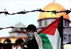 پاورپوینت آشنایی با فلسطین