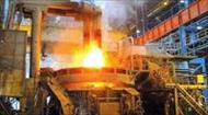 گزارش کارآموزی کارخانه فولاد مازندران