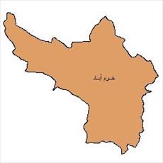 شیپ فایل محدوده سیاسی شهرستان خرم آباد (واقع در استان لرستان)