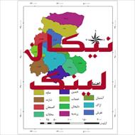 نقشه شهرستان های استان مرکزی
