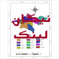 نقشه شهرستان های استان تهران