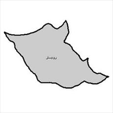 شیپ فایل محدوده سیاسی شهرستان رودبار (واقع در استان گیلان)