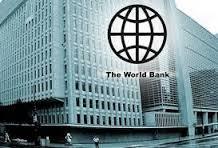پاورپوینت گروه بانک جهانی